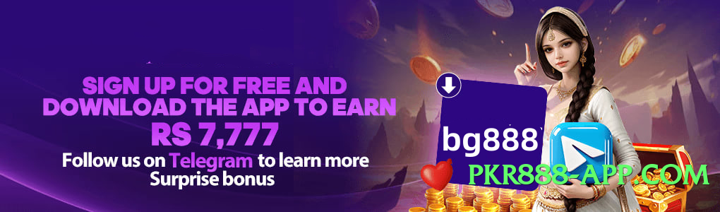 Mega rr3 Gold Edition Screenshot 1