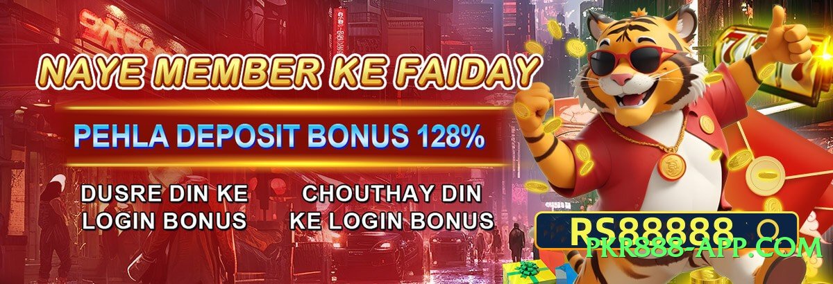 9kboss Legend Screenshot 2