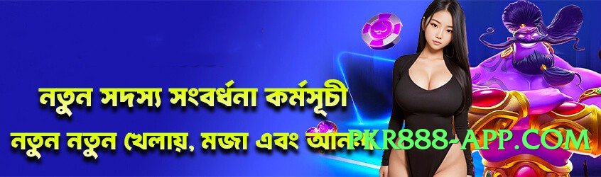 jalwa99 Prime v5.0.0 PK Screenshot 3