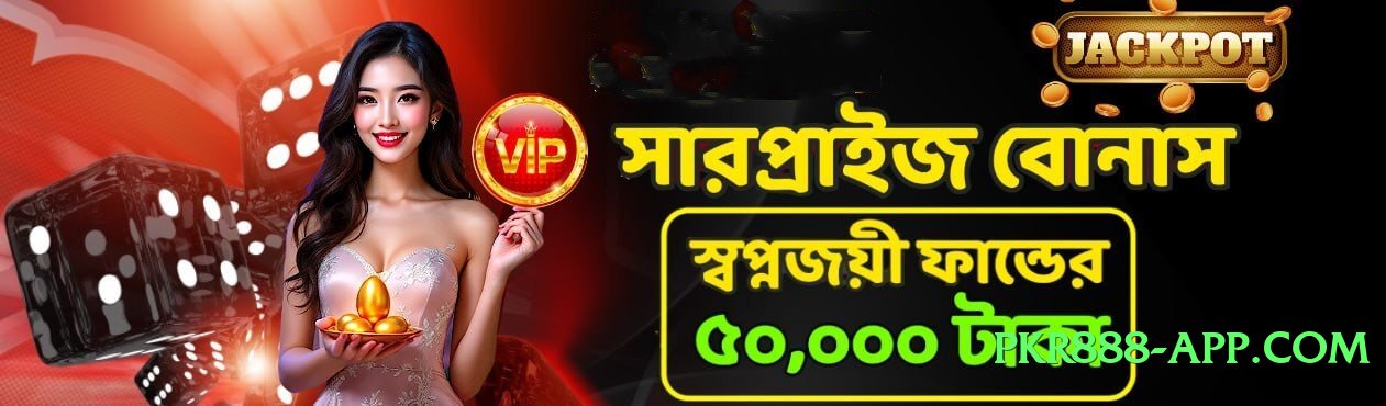 ck999 v4.2.0 Screenshot 1