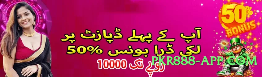 xjxj Infinity APK Screenshot 4