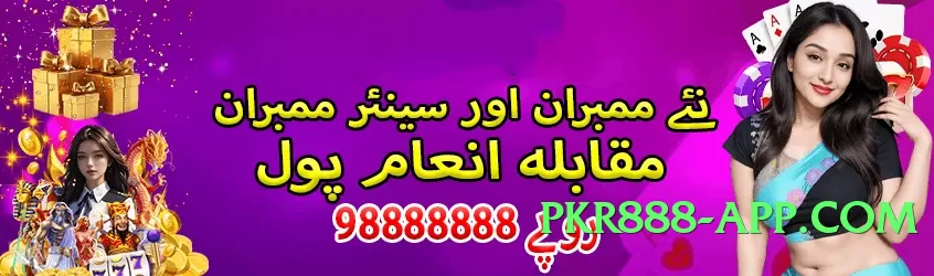 3cardfly First Screenshot 4