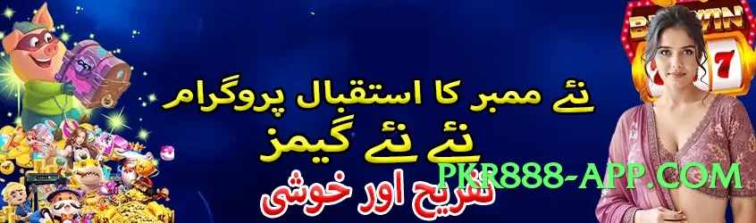 s9game Ultimate Pro v10.0.0 PK Screenshot 2