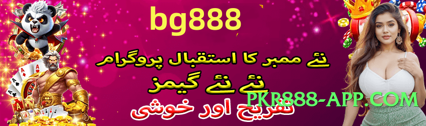 Super k1game Bronze v4.8.7 Screenshot 3