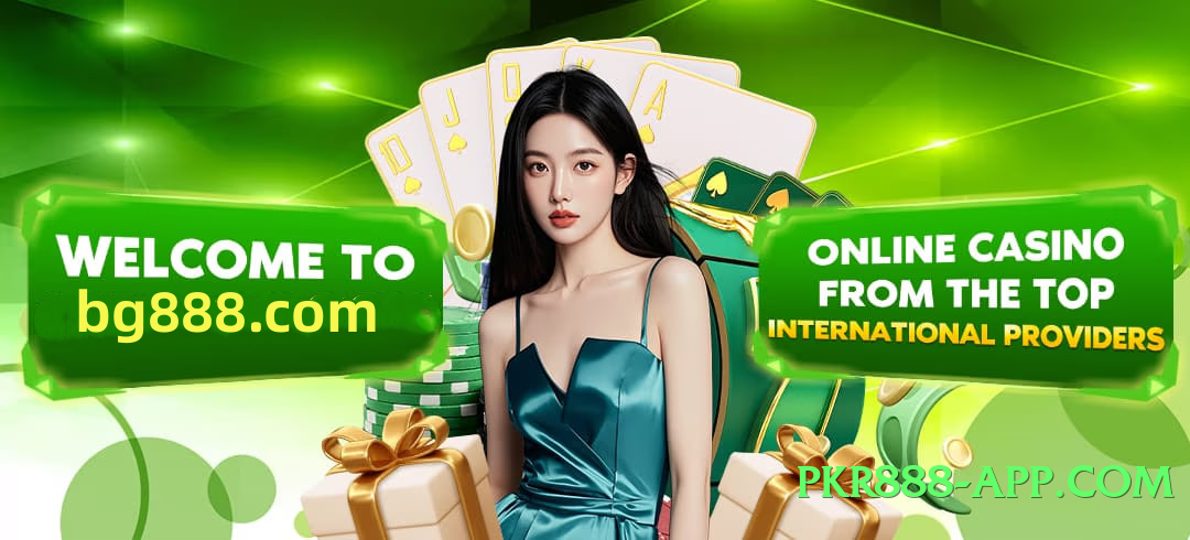 yes008 Boss Screenshot 1