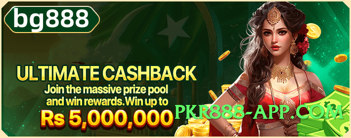 Super pklobo VIP 2025 Screenshot 2