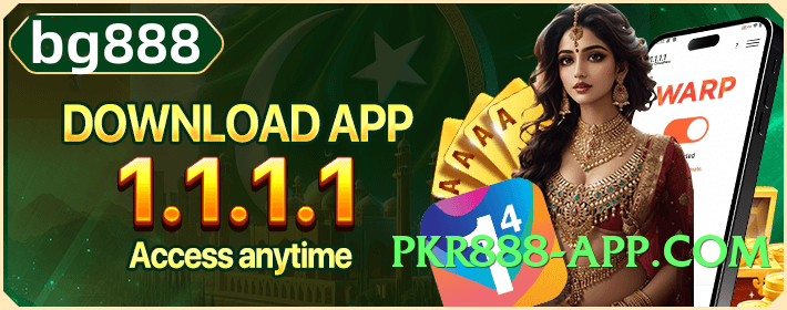 PunjabWin Diamond v3.1.0 Screenshot 2