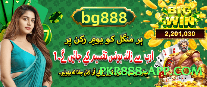 Super k1game Bronze v4.8.7 Screenshot 2