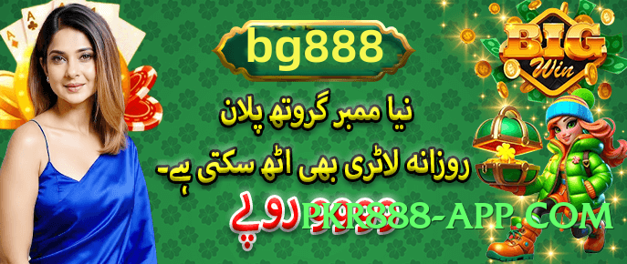 rs786 v4.2.1 Screenshot 3