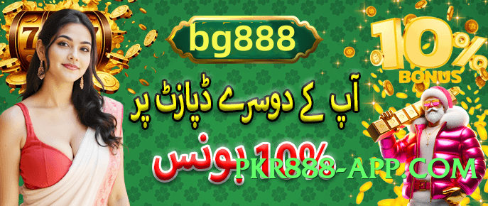 Best winpkr Screenshot 3