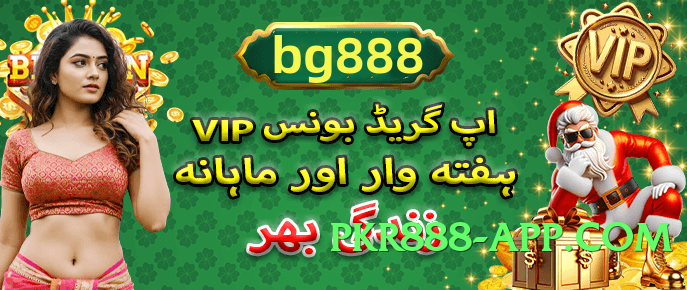 New ec777 Screenshot 1