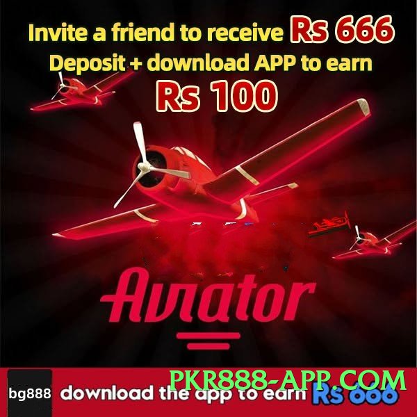 bk33 Mega v4.8.6 Screenshot 2