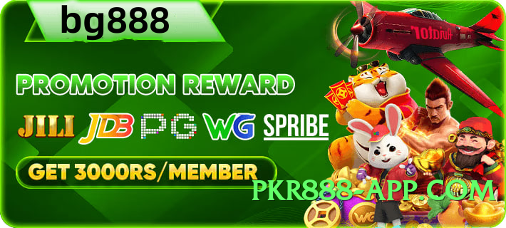 MegaWin Max v6.0.0 Screenshot 3