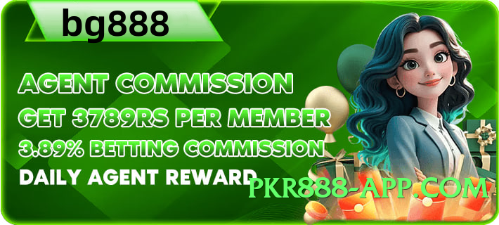 InstaPay Turbo v8.0.0 Screenshot 2