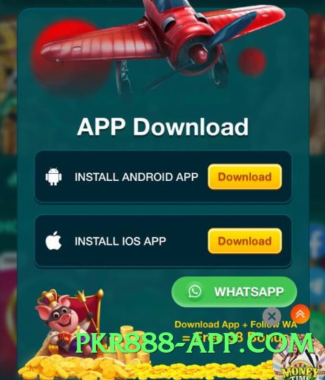 RupeeBet Moon v2.5.0 Official Screenshot