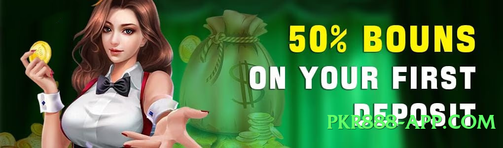 pk2win v4.2.1 Screenshot 1