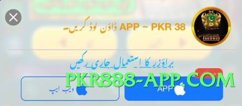 s9game Ultimate Pro v10.0.0 PK Screenshot 3